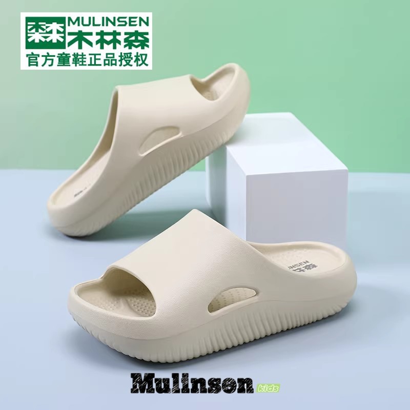 木林森儿童凉拖鞋男童夏季新款凉鞋女童室内软底洗澡防滑居家凉拖,童鞋/婴儿鞋/亲子鞋,儿童凉拖鞋,淘宝优惠券,粉丝福利购,淘宝优惠卷