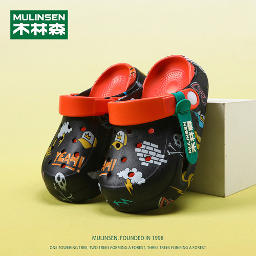 木林森男童防滑软底夏季洞洞鞋