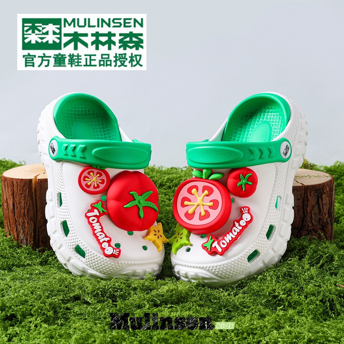木林森儿童洞洞鞋男童2026夏季防滑居家凉拖鞋男女童轻便沙滩鞋潮,童鞋/婴儿鞋/亲子鞋,儿童凉拖鞋,淘宝优惠券,粉丝福利购,淘宝优惠卷
