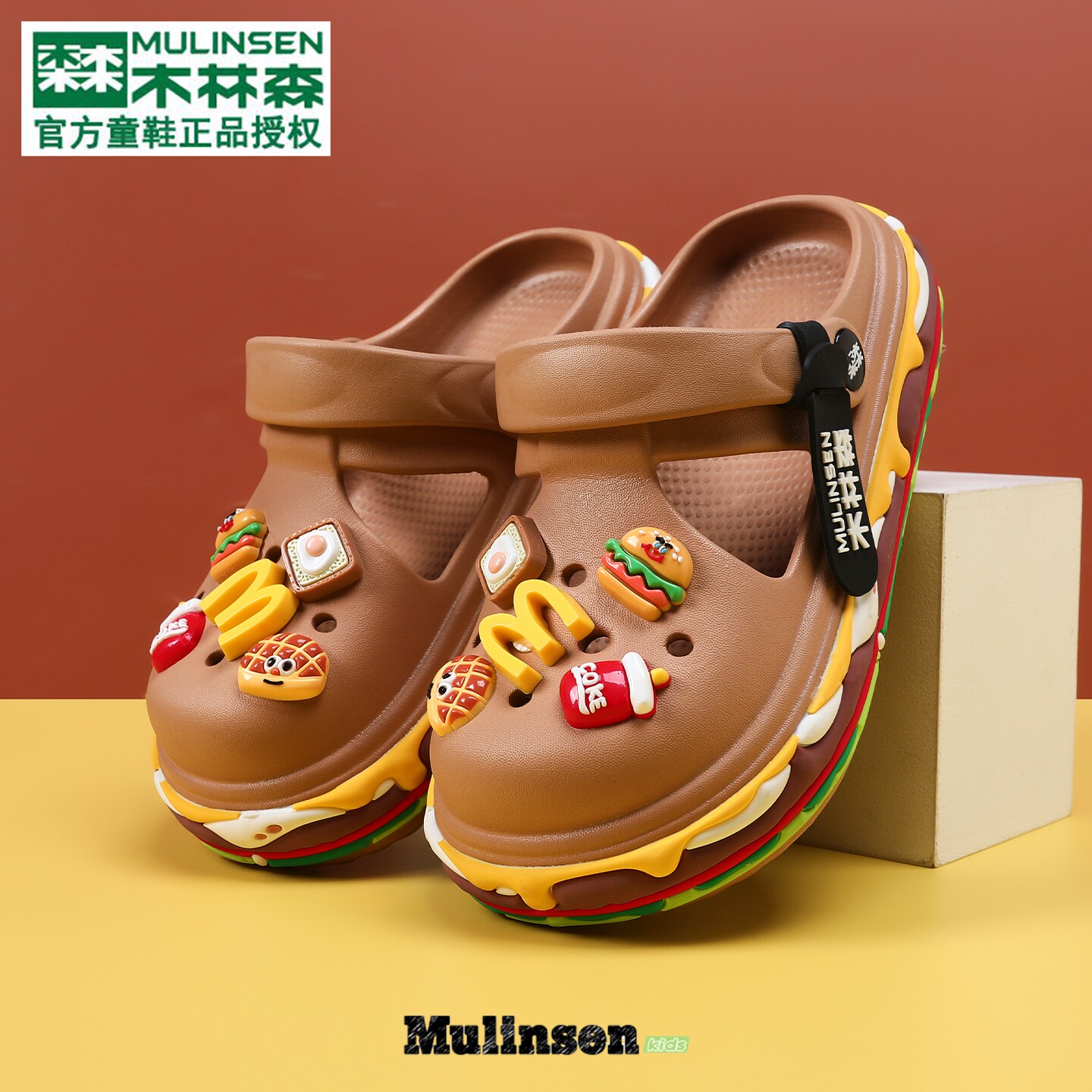 木林森儿童洞洞鞋男童凉拖鞋2026夏季新款男孩外穿汉堡拖鞋沙滩鞋