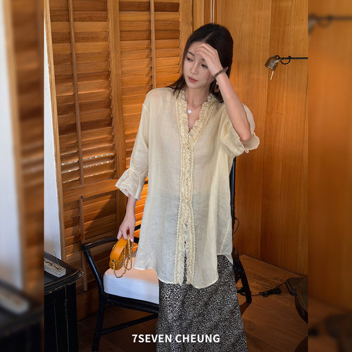 7SEVEN 100苎麻~米杏黄温柔知性 蕾丝木耳边设计V领通勤衬衫9222