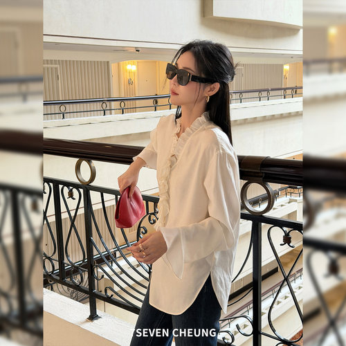 7SEVEN 奶杏色~法式优雅 含羊毛木耳边V领设计舒适早秋款3570