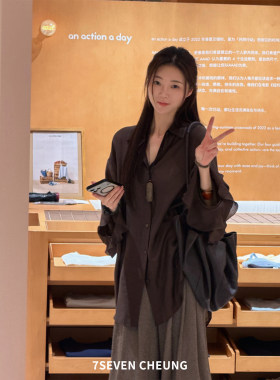 7SEVEN 静奢烘焙棕~老钱高知感爽滑醋酸夏季设计新款长袖衬衫女