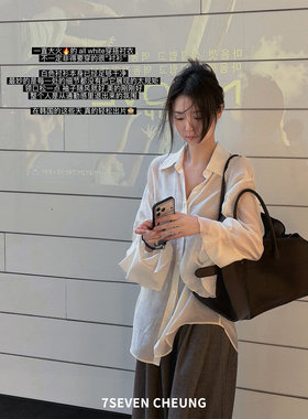7SEVEN 冰感醋酸~韩系氛围感舒适老钱风夏季设计感新款衬衫9143