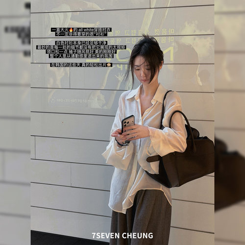 7SEVEN 冰感醋酸~韩系氛围感舒适老钱风夏季设计感新款衬衫9143
