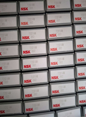 7201AW 日本轴承7202 7203 7204 7205 7206 7207 7208 7209 7210A