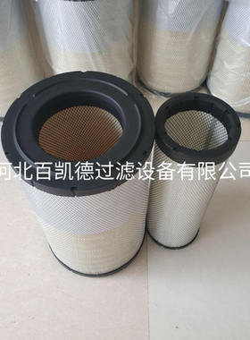 A035R474 空滤 AF25454 AF25468 3151PU P777868 空气滤清器滤芯