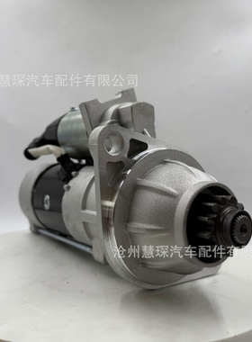 QDJ2709R-PC 3708010-472-0000锡柴6DF3 QDJ2763起动机马达