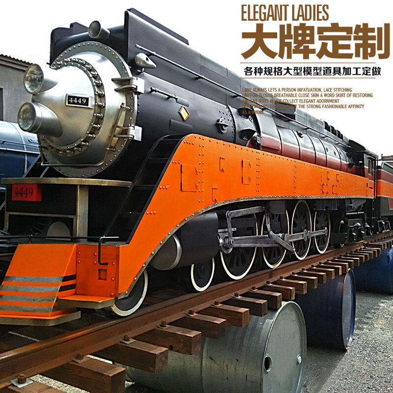 大型复古铁艺模型摆件飞机火车汽车家居软装吊饰挂饰摆挂饰类