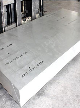 东莞合金厚板现货出售80.0mm厚度6061合金铝板  可锯板