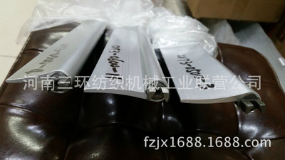 CVT3-160-0500-4 调节板结合件ADJUSTING PLATE SUB-ASS