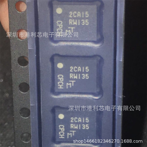 MT25QL128ABA8E12-0SIT全新现货MT25QL128ABA8ESF-0SIT  RSM422P