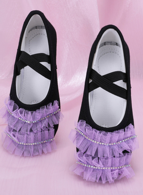 紫色风格芭蕾舞蹈鞋小女孩软底练功形体猫爪鞋舞台演出鞋8106