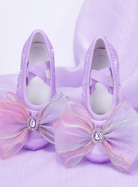 缎面紫色儿童舞蹈鞋大网纱蝴蝶结软底跳舞鞋舞台演出表演芭蕾鞋子