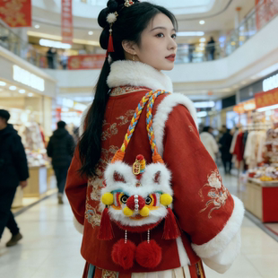 古风醒狮包毛绒斜挎包新年过年喜庆虎头儿童汉服唐装配饰斜跨包包