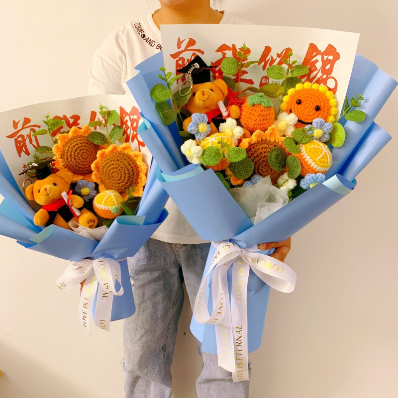 中高考一举夺魁向日葵花束