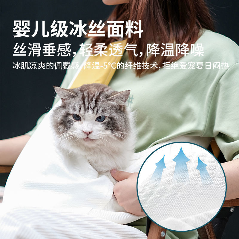 猫包外出便携猫咪背包宠物包狗狗背包狗包猫洗澡神器猫咪用品大全