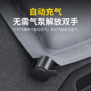 适用于问界m7床垫m5车载后备箱睡垫大五座充气床睡觉神器后排