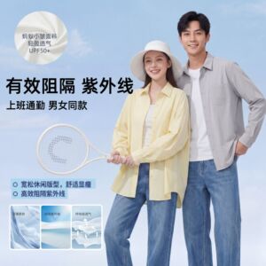 显瘦防晒衬衫女宽松防紫外线情侣装衬衫春夏薄款抗皱衬衣防晒衣