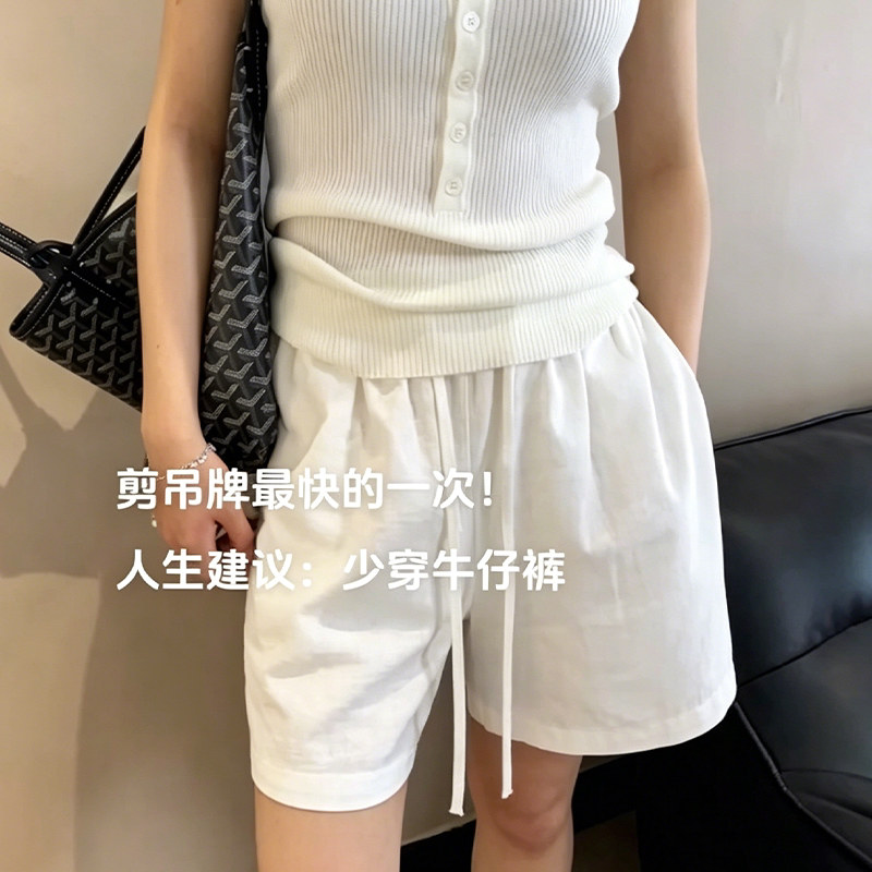 冰丝运动短裤女2026夏季简约显腿长休闲五分裤