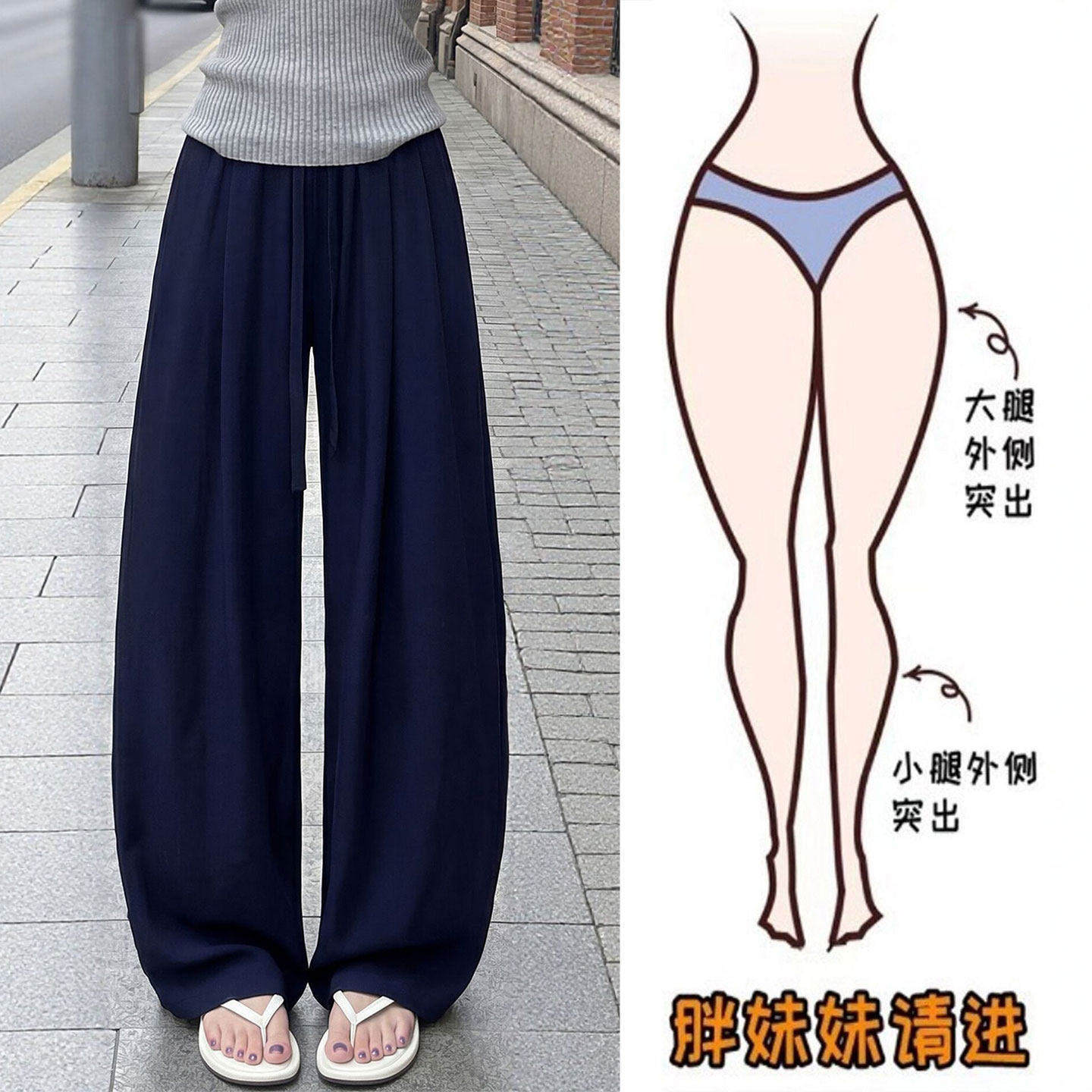 藏青色亚麻阔腿裤女2026新款夏季薄款高腰垂感老钱风棉麻弯刀裤子