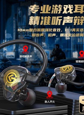3米直播监听3.5头有线耳机Type-C数字音频弯头不挡手游戏开麦K歌