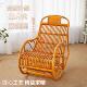 藤摇椅 成年人摇椅午休椅藤条椅逍遥椅阳台休闲躺椅老人摇摇椅