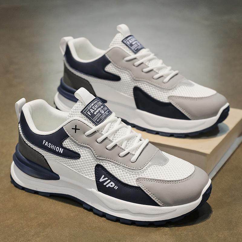 夏季男鞋新款透气网面男潮流百搭厚底运动鞋休闲跑步老爹鞋男,流行男鞋,老爹鞋,淘宝优惠券,粉丝福利购,淘宝优惠卷