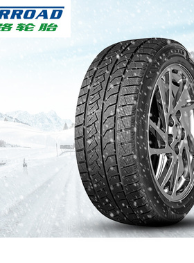 远路雪地汽车轮胎 【需4件起发】 FRD79 195/50R16  冬季胎