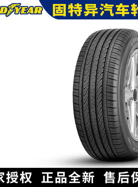 固特异轮胎 Assurance TripleMax 205/55R16 91V 凯越英朗雪铁龙