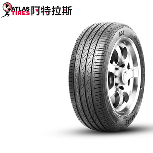 红旗E 阿特拉斯汽车轮胎 40R22 275 HS9 A51