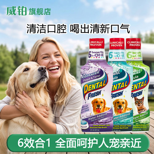 旗舰正品，品质保证