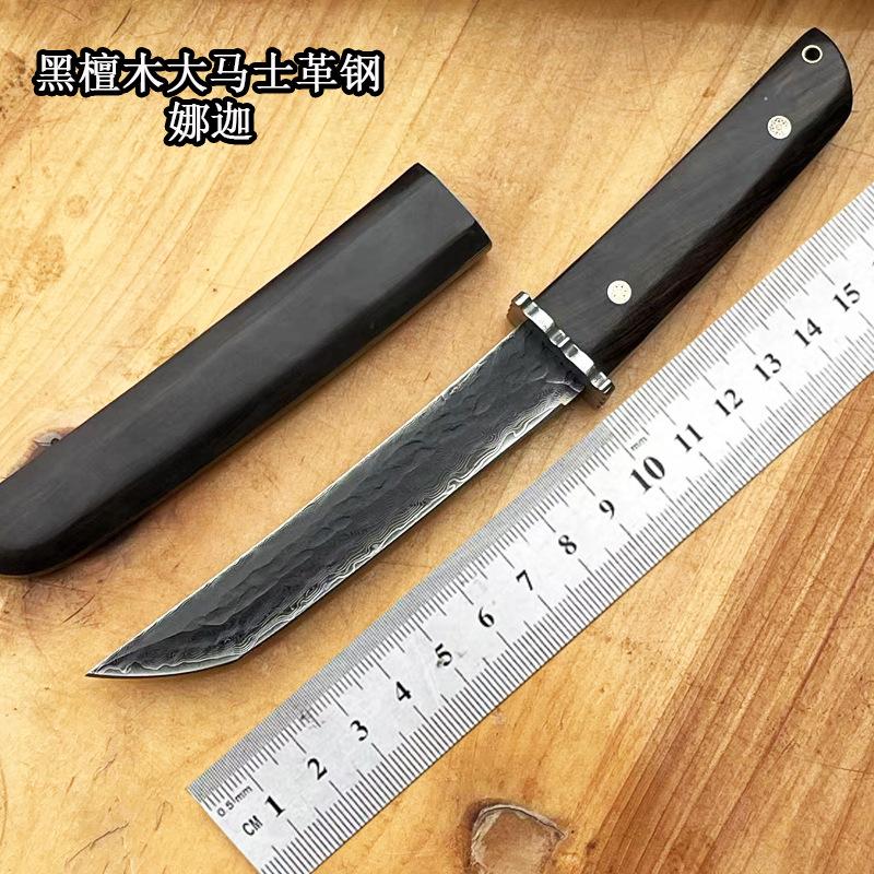 大马士革钢刀户外刀直刀野外防身高硬度锋利随身刀冷兵器收藏刀
