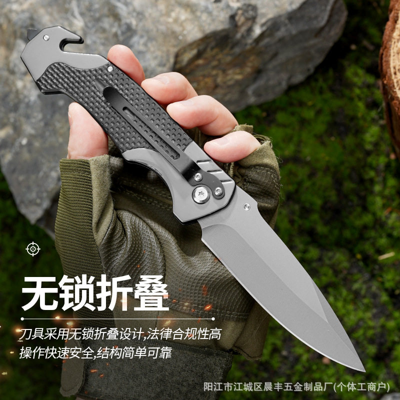 户外折叠刀便携多功能二合一高硬度特殊用途刀折刀随身开刃