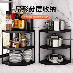 家用厨房多用途置物架多层锅架台面整体橱柜下水槽锅具锅盖收纳层