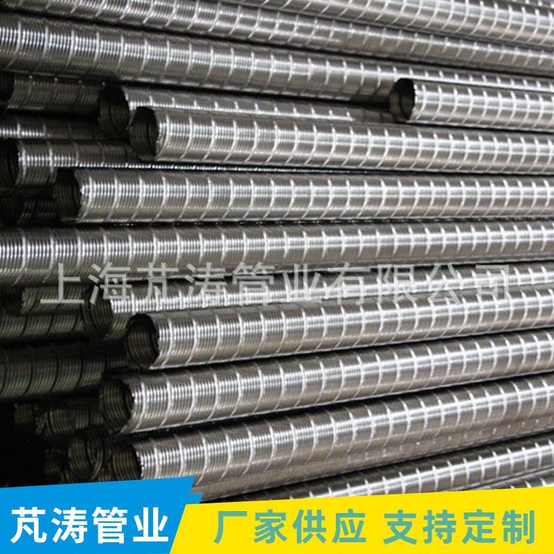 厂家供应不锈钢波纹通风管70mmx1米风管燃气热水器油烟机专用
