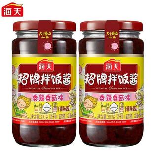 海天招牌拌饭酱香辣香菇味300g瓶下饭拌饭酱瓶装 商用家用调味酱BY
