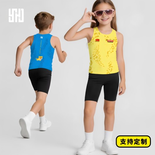 燕山胡骑儿童骑行背心排汗内搭
