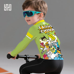 儿童骑行服速干透气春秋T恤平衡车训练服长袖上衣男童体能服竞速