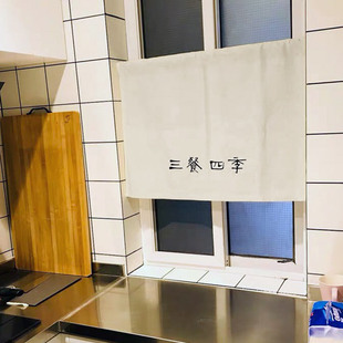 定制日式门帘卧室布艺半帘挂帘遮柜帘厨房卫生间纯色装饰隔断帘