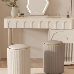 化妆凳子梳妆台椅女生家用主卧室储物小圆凳靠背轻奢高级感衣帽间