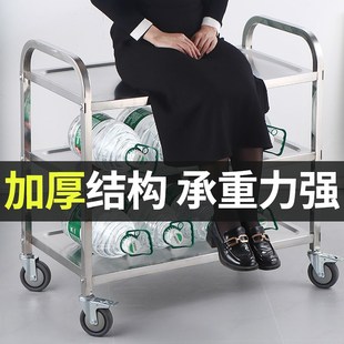 加厚不锈钢送餐车饭店收碗车餐厅上菜车商用三层移动酒店双层推车