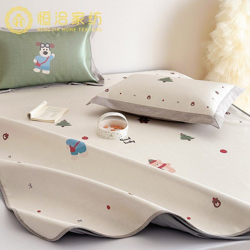 夏季凉感冰丝凉席三件套卡通数码印花可水洗折叠平席床笠空调软席,床上用品,冰丝席,淘宝优惠券,粉丝福利购,淘宝优惠卷