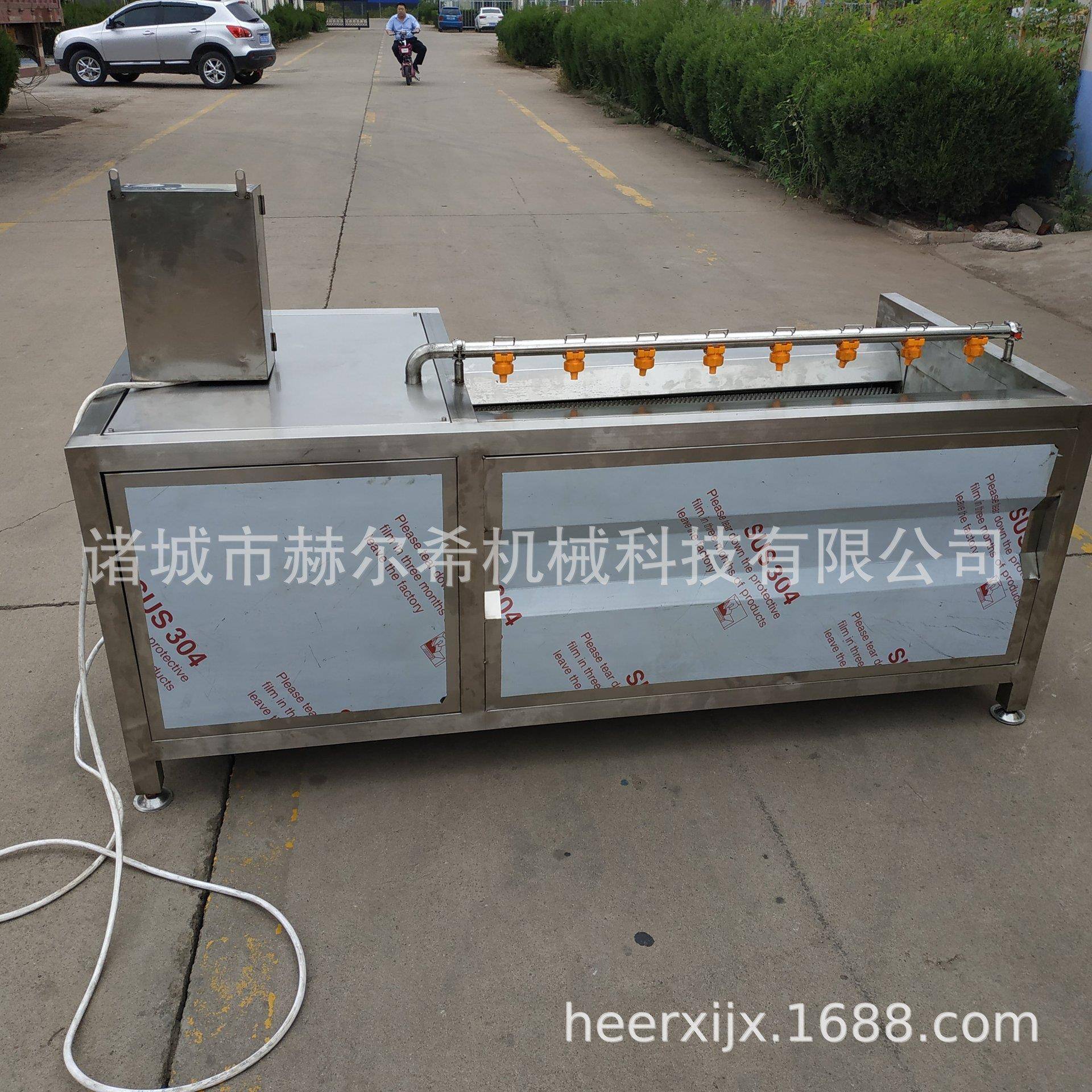 土豆毛辊去皮清洗机全自动不锈钢芋头去皮清洗设备番薯清洗机