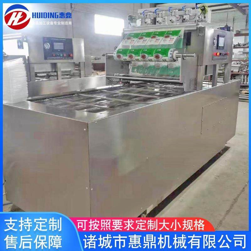 豆干米线拉伸膜封口机全自动拉伸膜真空包装机香脆肠真空包装机,工业油品/胶粘/化学/实验室用品,其他实验室设备,淘宝优惠券,粉丝福利购,淘宝优惠卷