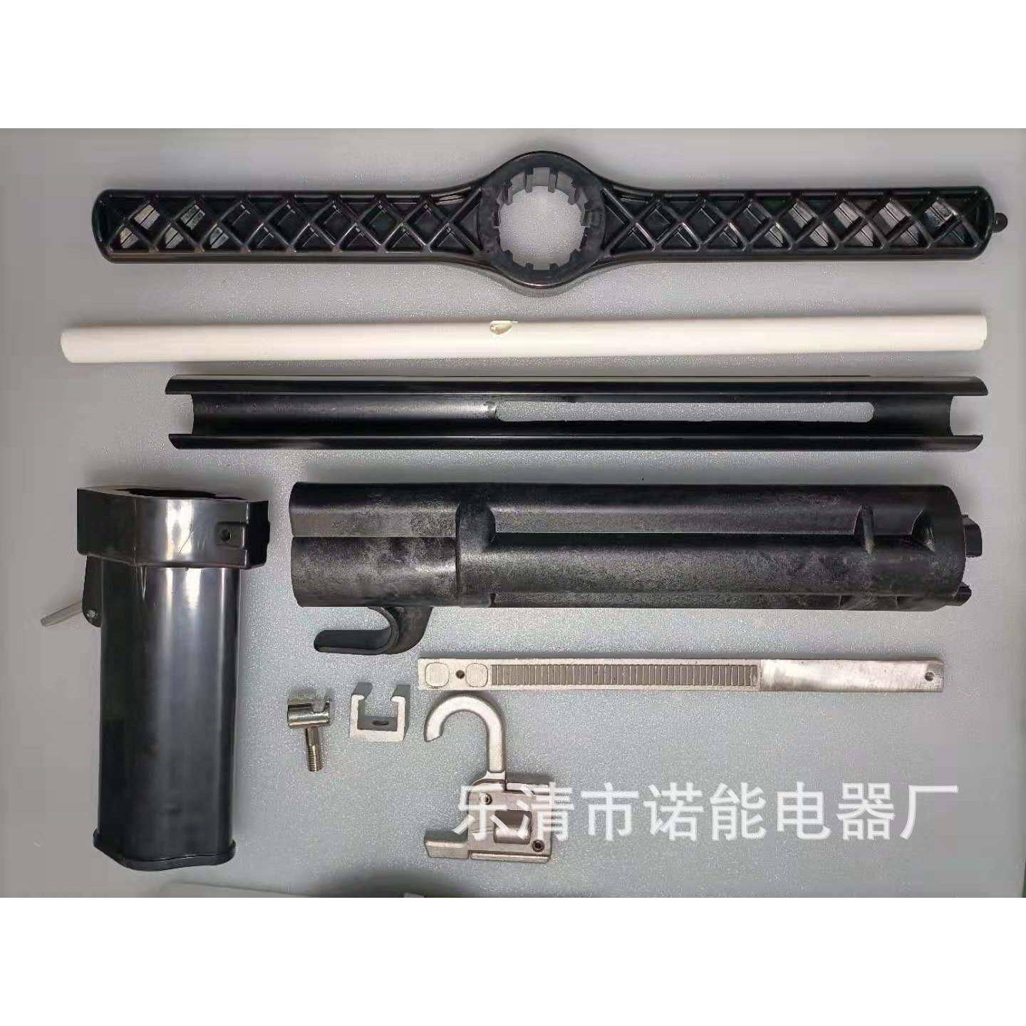 诺能电器美式箱变操作手柄10kv35kv多功能美式操作杆配件