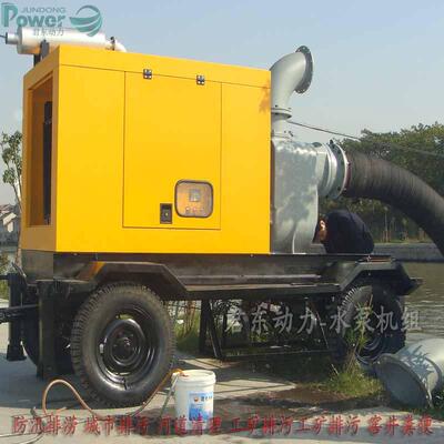 6寸ZW柴油机自吸泵300方8移动应急拖车防汛排水泵10寸自吸污水泵
