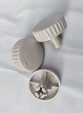 艾美特干衣机定时器旋钮HGY1002P HGY901P定时器开关旋钮原装包邮
