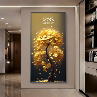 发财树入户进门玄关装饰画电子屏钟表走廊尽头挂画创意时钟壁灯画