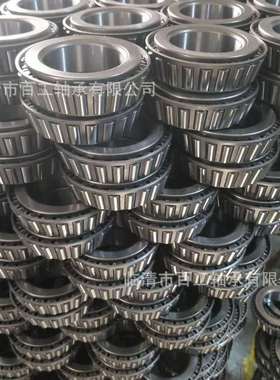 轴承 STF4580 ST3280 TR100802 TR070803 KHM218248/10 501493